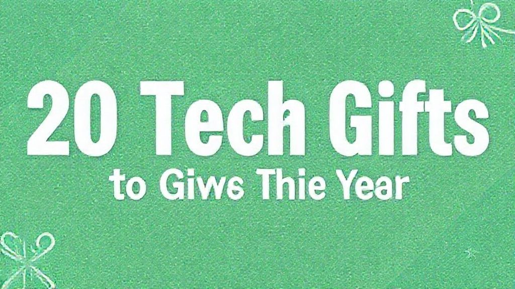 2024极客礼物终极指南：这20件黑科技让科技控尖叫